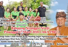 Permandian Air Panas Banyuwedang Mengucapkan Selamat Hari Raya Nyepi 1940