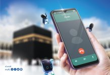Sediakan Paket Khusus Jamaah Haji, XL Axiata Gandeng Semua Operator di Arab Saudi
