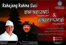 Gubernur dan Wakil Gubernur Bali Mengucapkan Rahajeng Rahina Suci Saraswati & Pagerwesi