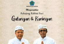 Pemerintah Kota Denpasar Mengucapkan Selamat Hari Raya Galungan & Kuningan