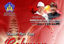 Pemerintah Provinsi Bali Mengucapkan Selamat Hari Raya Galungan & Kuningan